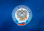 О проведении вебинара по теме: «Об основных изменениях и актуальных вопросах по налогам. Пенсионное и социальное страхование для самозанятых граждан. Электронные транспортные накладные».