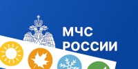 Оперативный ежедневный прогноз возможных чрезвычайных ситуаций на 18 марта 2026 г.. - Администрация Кулундинского района
