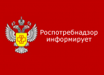 О проведении акции «Дня открытых дверей для предпринимателей»..
