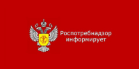 Информация для контролируемых лиц об обязательной маркировке отдельных видов радиоэлектронной продукции. - Администрация Кулундинского района