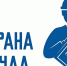 Проверь свои теоретические знания в области охраны труда и  получить независимую оценку своей компетентности. - Администрация Кулундинского района