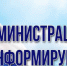 Внимание - Начало пожароопасного сезона!!!!. - Администрация Кулундинского района