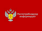 О проведении акции «Дня открытых дверей для предпринимателей».