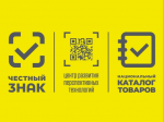 Информация для индивидуальных предпринимателей и самозанятых..